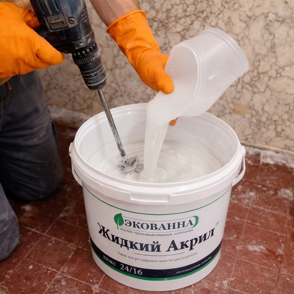 Подготовка материала для реставрации ванны