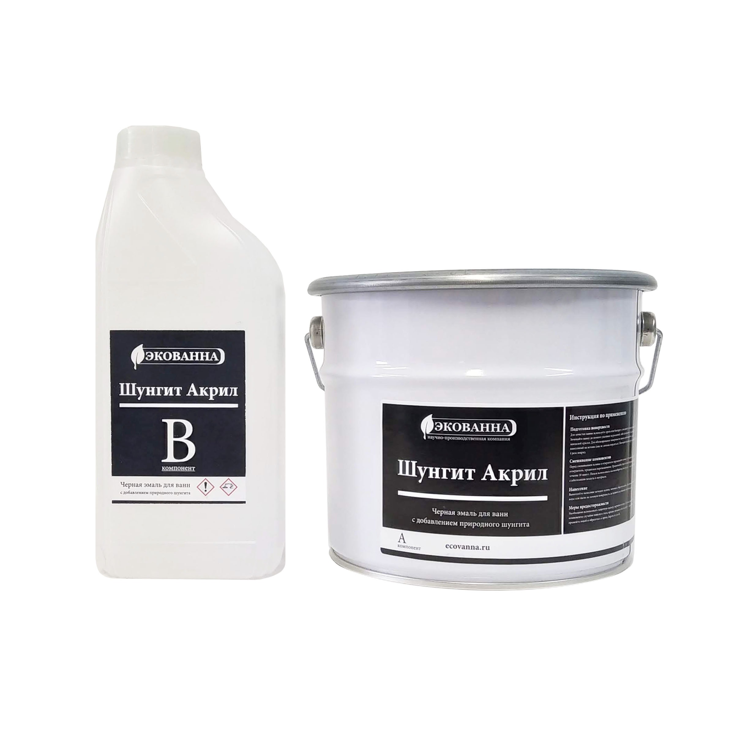 Черный акрил